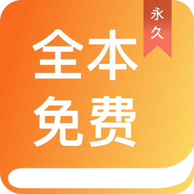 OB欧宝app官方下载